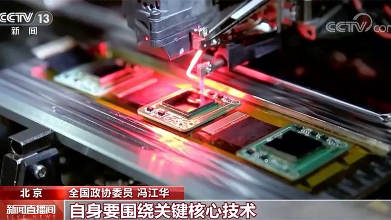 科技服务选购注意事项