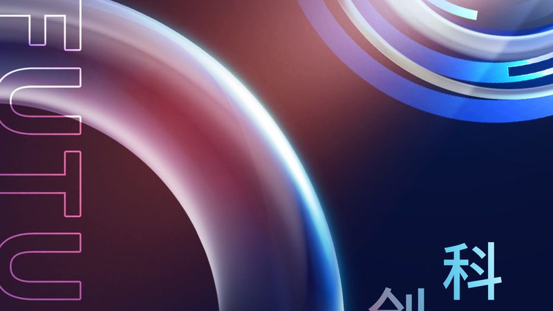 DevOps工具GitLab：企业持续集成与持续交付的利器