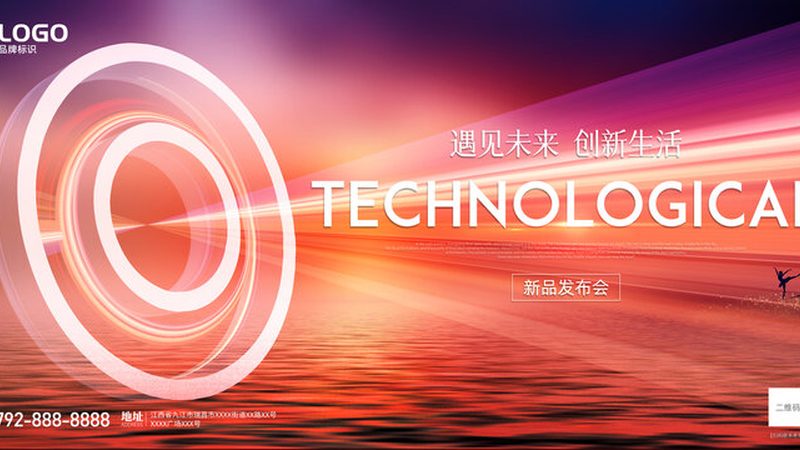 企业转型新趋势：如何精准选择低代码平台功能