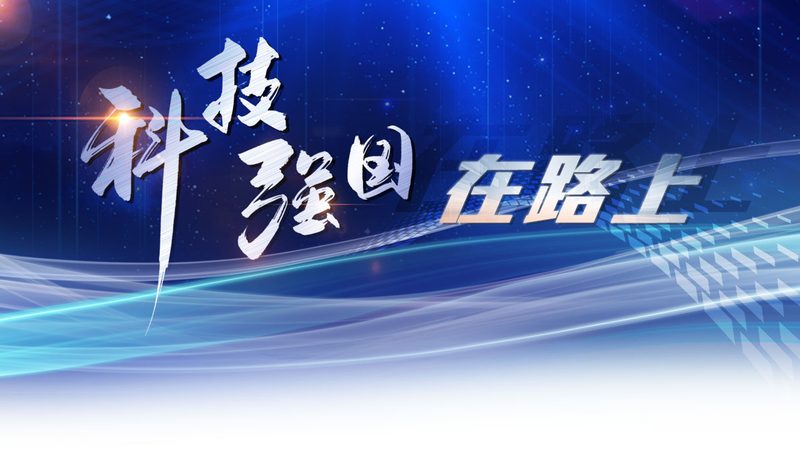 CIM平台代理加盟政策